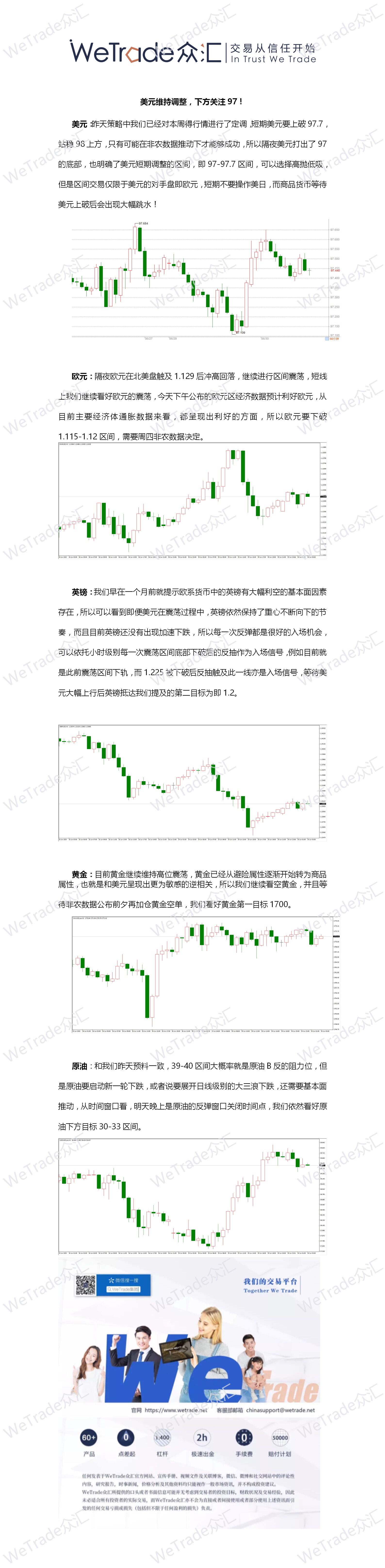 汇.png