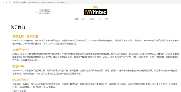 宣称所受监管