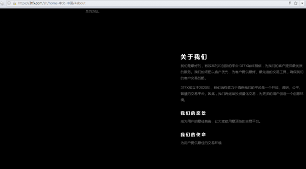 宣称所受监管