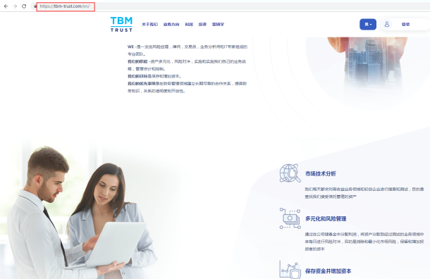 宣称所受监管