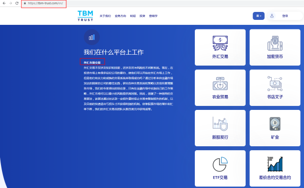 宣称所受监管