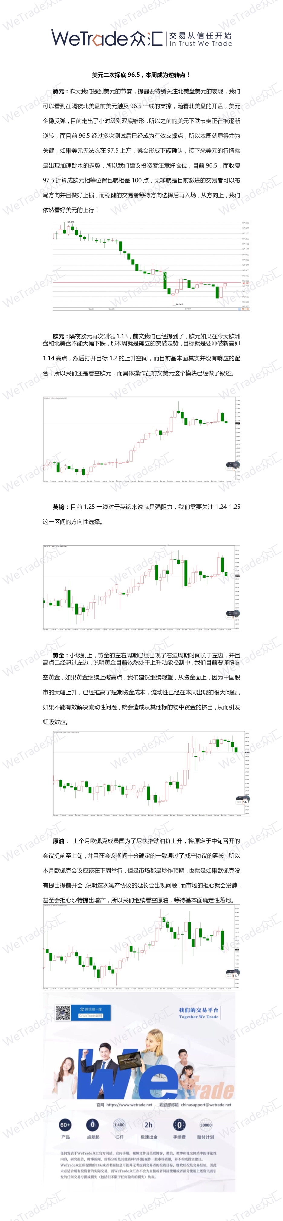 汇.png