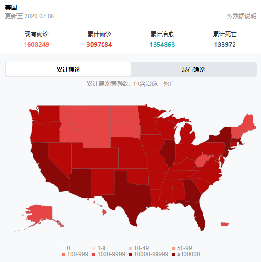 美國疫情.png