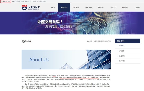 宣称所受监管