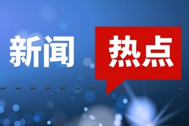 重大新闻!USGFX联准国际澳洲破产!进入自愿托管 重大新闻!USGFX联准国际澳洲破产!进入自愿托管