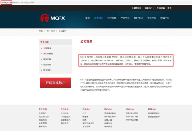 宣称所受监管
