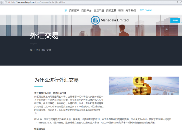 宣称所受监管