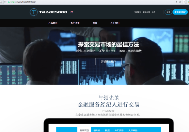 宣称所受监管
