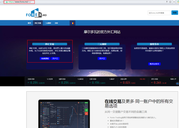 宣称所受监管
