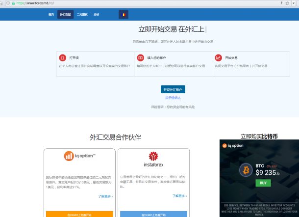 宣称所受监管
