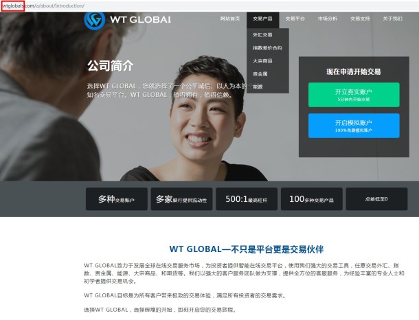 宣称所受监管