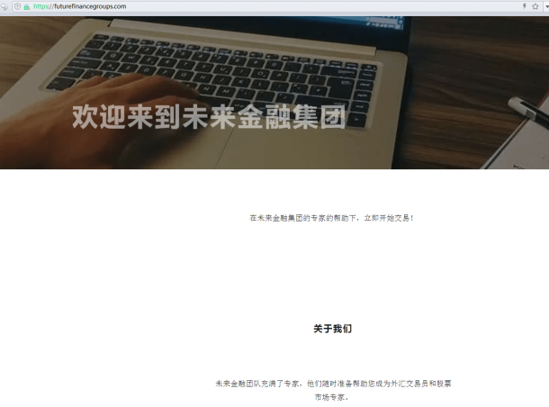 宣称所受监管