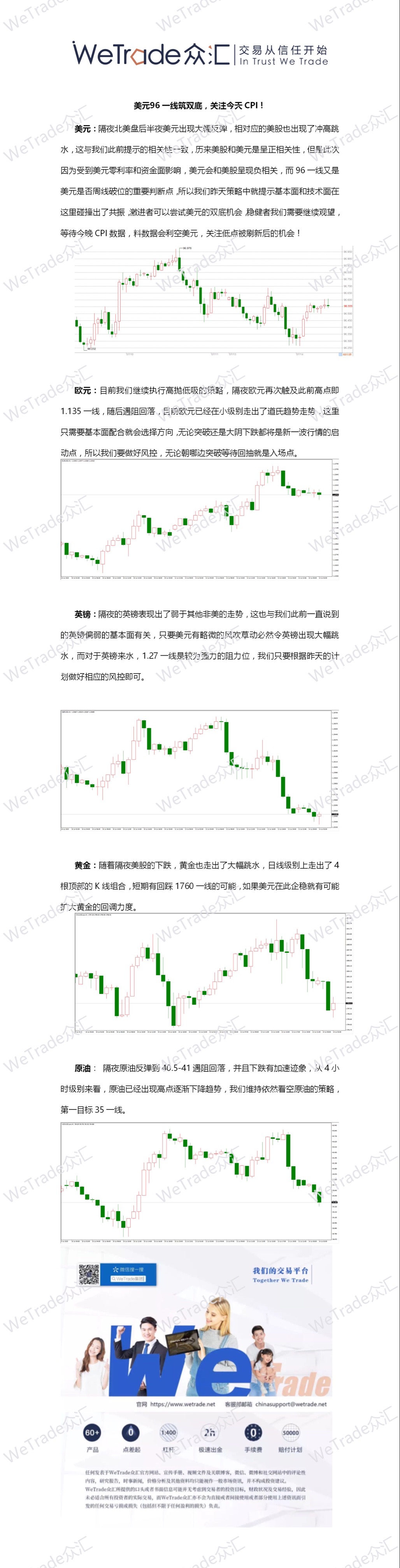 汇.png