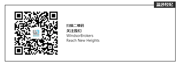WeChat Image_20200713171823.png