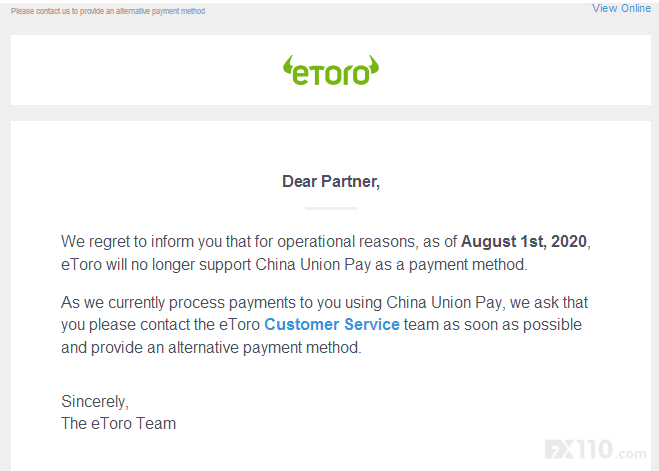 重要通知：8月1日起，eToro不再接受中国银联入金！