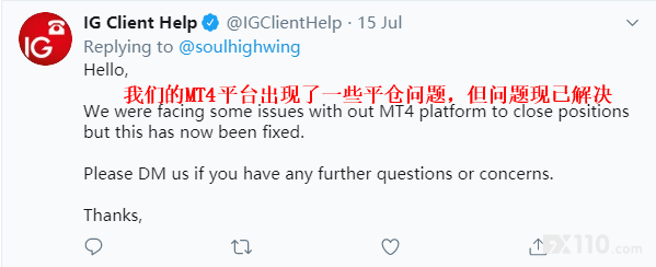 IG又暴走了！MT4报价错误，客户无法平仓持续约30分钟
