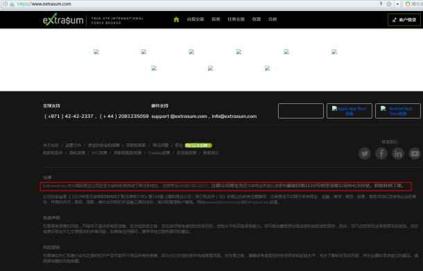 宣称所受监管