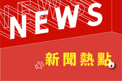 密切关注!USGFX的CEO扎卡姆离职,曾是姊妹公司USGFX UK创始人! 密切关注!USGFX的CEO扎卡姆离职,曾是姊妹公司USGFX UK创始人!