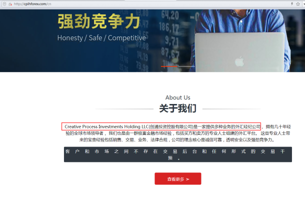 宣称所受监管