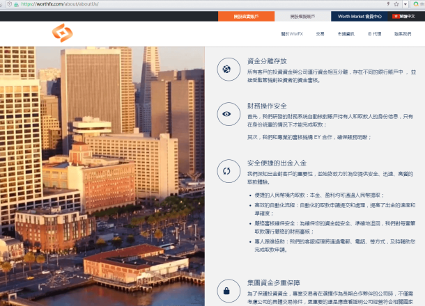 宣称所受监管