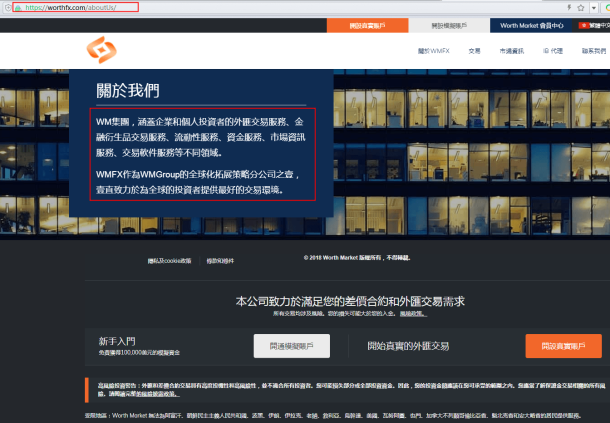 宣称所受监管