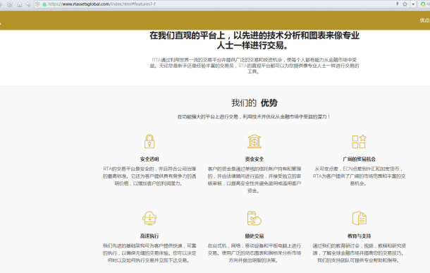宣称所受监管