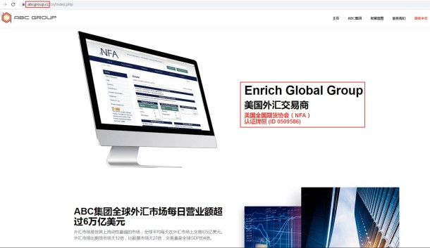 宣称所受监管