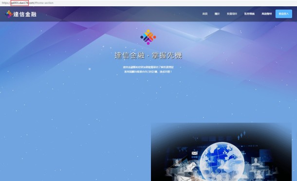 宣称所受监管