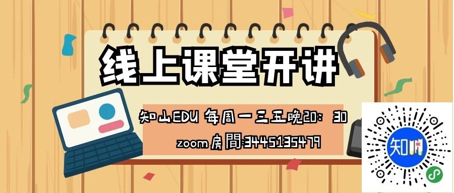 直播间.jpg