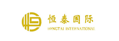 恒泰国际HENGTAI INTERNATIONAL
