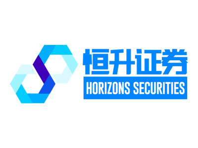 恒升证券 Horizons Securities