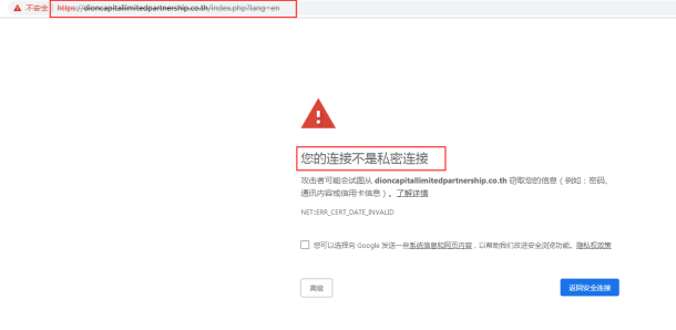 宣称所受监管