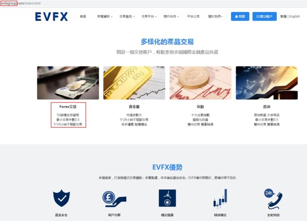 宣称所受监管