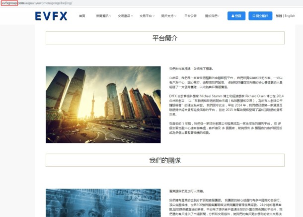 宣称所受监管