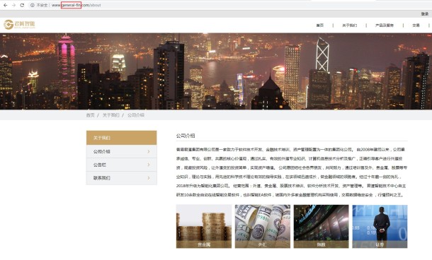 宣称所受监管
