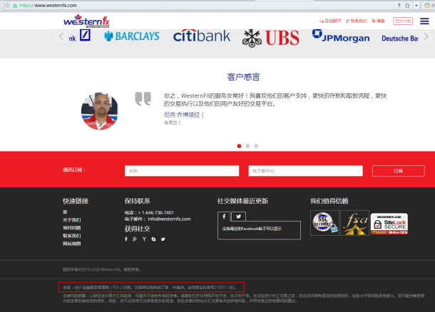 宣称所受监管