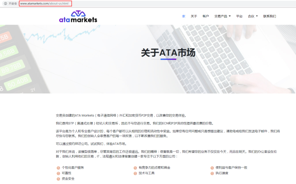 宣称所受监管
