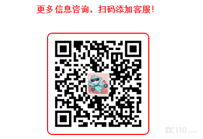 汇查查怒揭假冒飞博APP丑恶面目,助用户及时止损!