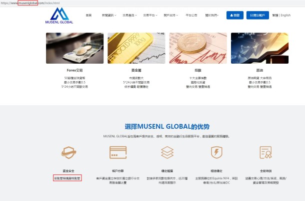宣称所受监管