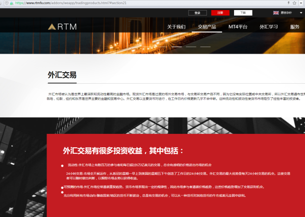 宣称所受监管