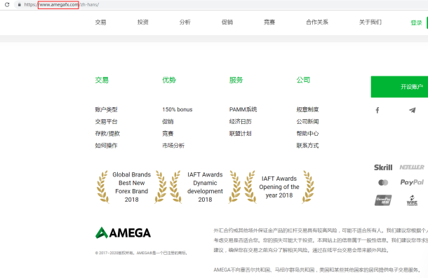 宣称所受监管