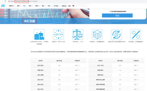宣称所受监管