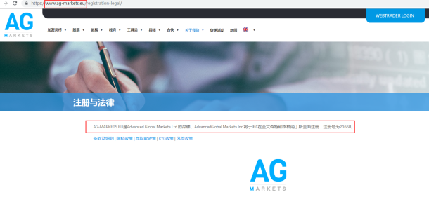宣称所受监管