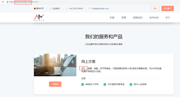 宣称所受监管