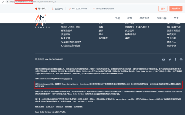 宣称所受监管