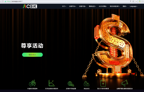 宣称所受监管