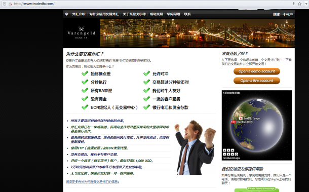 宣称所受监管
