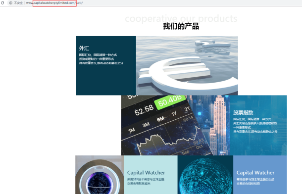 宣称所受监管