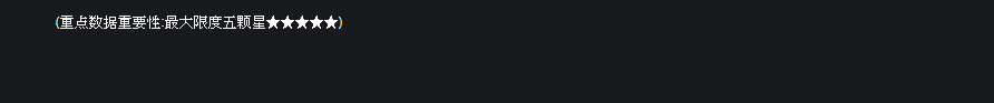 WeChat 截圖_20200730153443.png