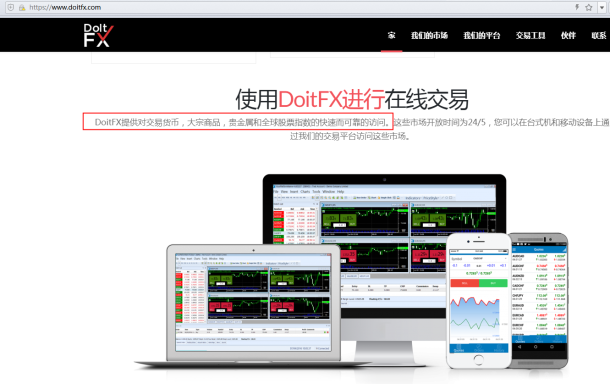 宣称所受监管